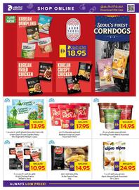 Abu Dhabi Coop leaflet week 43 Page 12