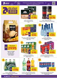 Abu Dhabi Coop leaflet week 43 Page 14