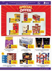 Abu Dhabi Coop leaflet week 43 Page 15