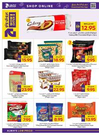 Abu Dhabi Coop leaflet week 43 Page 16
