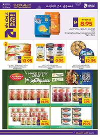 Abu Dhabi Coop leaflet week 43 Page 17