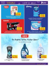 Abu Dhabi Coop leaflet week 43 Page 21