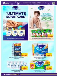 Abu Dhabi Coop leaflet week 43 Page 22