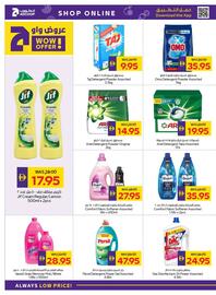 Abu Dhabi Coop leaflet week 43 Page 24