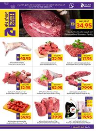 Abu Dhabi Coop leaflet week 43 Page 3