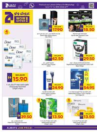 Abu Dhabi Coop leaflet week 43 Page 30