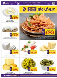 Abu Dhabi Coop leaflet week 43 Page 6