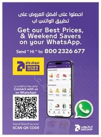 Abu Dhabi Coop leaflet week 43 Page 7