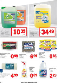 Volantino Metro Pagina 24