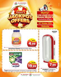 Al Madina catalogue Page 1
