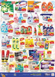 Nesto catalogue week 43 Page 11