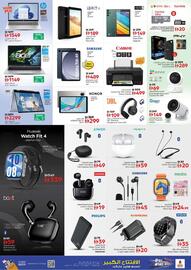 Nesto catalogue week 43 Page 17