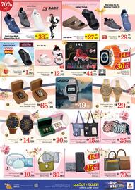 Nesto catalogue week 43 Page 21