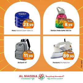 Al Madina catalogue Page 3