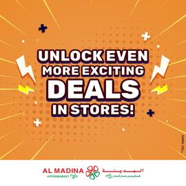 Al Madina catalogue Page 5