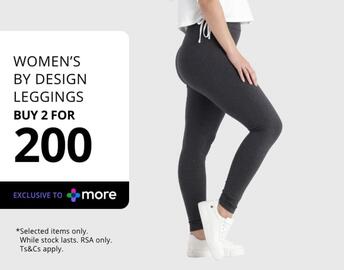 Dunns catalogue Page 5