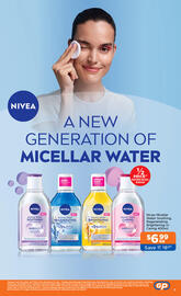 Good Price Pharmacy catalogue Page 4