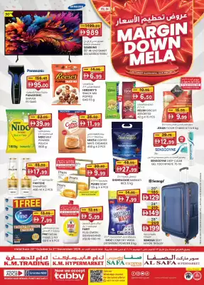 KM Trading catalogue (valid until 2-11)