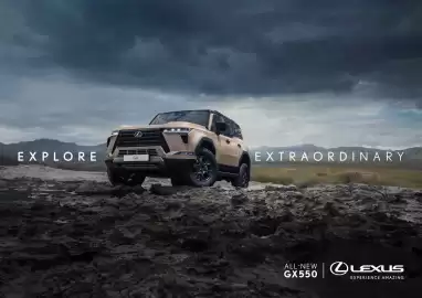 Lexus catalogue Page 1