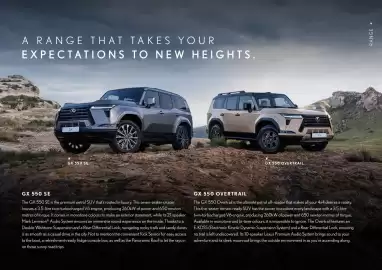 Lexus catalogue Page 5