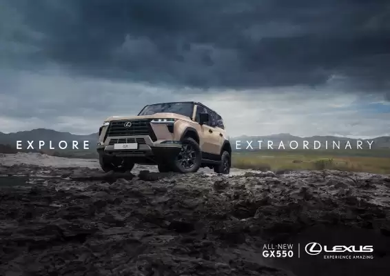 Lexus catalogue (valid until 31-03)