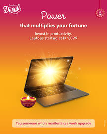 Sharaf DG catalogue Page 2