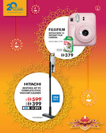 Sharaf DG catalogue Page 6