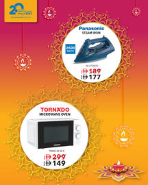 Sharaf DG catalogue Page 7