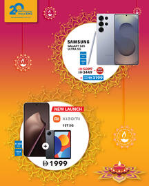 Sharaf DG catalogue Page 8