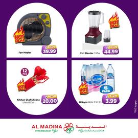 Al Madina Hypermarket catalogue Page 2