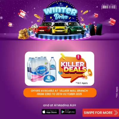 Al Madina Hypermarket catalogue