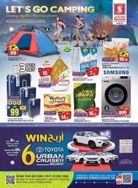 Safari Hypermarket catalogue week 43 Page 1