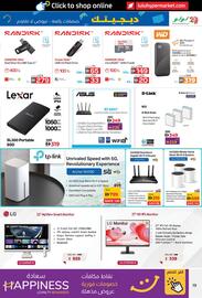 Lulu Hypermarket catalogue Page 19