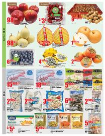 Btrust Supermarket flyer week 43 Page 2