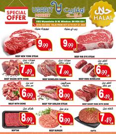 Ugarit Market flyer week 43 Page 3