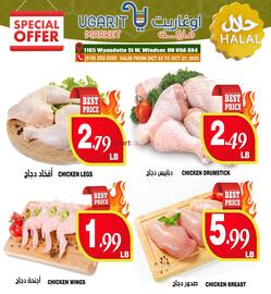 Ugarit Market flyer week 43 Page 4