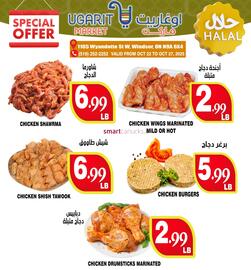 Ugarit Market flyer week 43 Page 6