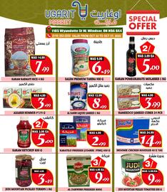 Ugarit Market flyer week 43 Page 7