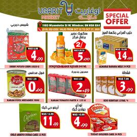 Ugarit Market flyer week 43 Page 8