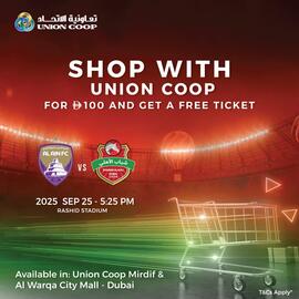 Union Coop catalogue Page 2