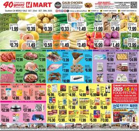 Hmart weekly ad week 43 Page 1