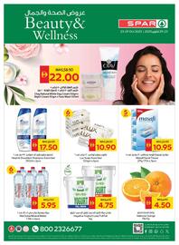 Spar catalogue week 43 Page 1