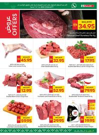 Spar catalogue week 43 Page 3