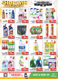 Grand Hyper Market catalogue Page 16