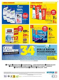 Catalogue Hyper U page 16