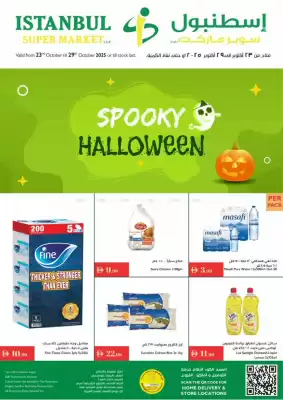 Istanbul Supermarket catalogue (valid until 29-10)