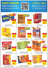 Ajman Market catalogue week 43 Page 10
