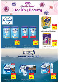 Ajman Market catalogue week 43 Page 11