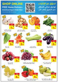 Ajman Market catalogue week 43 Page 2