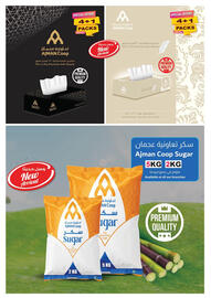 Ajman Market catalogue week 43 Page 20